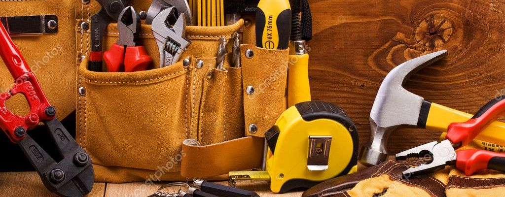 Инструмент